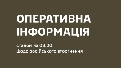 Сили оборони відбили 261 бойове зіткнення за добу: оновлені дані Генштабу на ранок 6 серпня