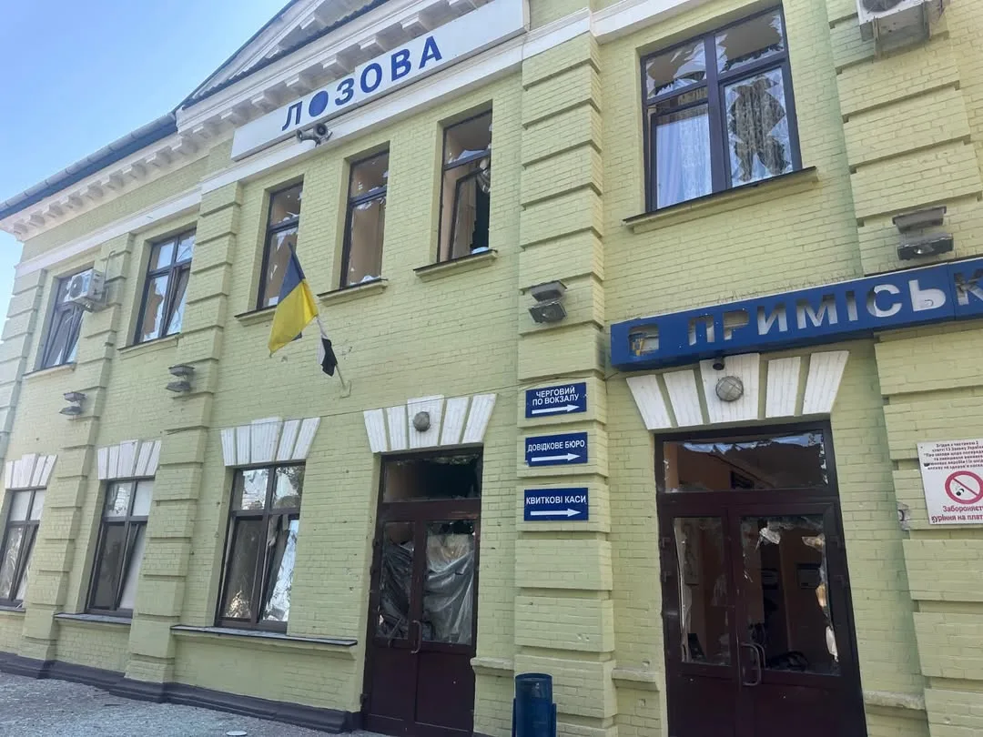 Росія вдарила по залізничній станції Лозова на Харківщині: є загиблі та поранені