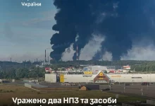 Сили оборони України вразили два НПЗ РФ та засоби управління ударними БпЛА