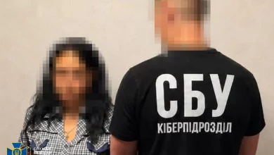 СБУ затримала агентку військової контррозвідки ФСБ, яка коригувала удари по Дніпропетровщині