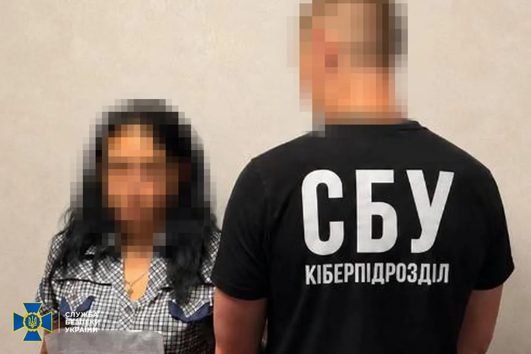 СБУ затримала агентку військової контррозвідки ФСБ, яка коригувала удари по Дніпропетровщині