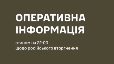 Сили оборони відбили 170 бойових зіткнень за добу: вечірнє зведення Генштабу на 06.08.2026