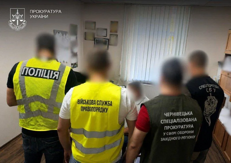 Посадовців двох ТЦК підозрюють у понад 120 фіктивних мобілізаціях у реєстрі «Оберіг»