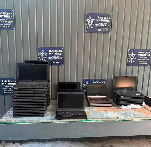 У пункті пропуску «Шегині» вилучили партію незадекларованих ноутбуків