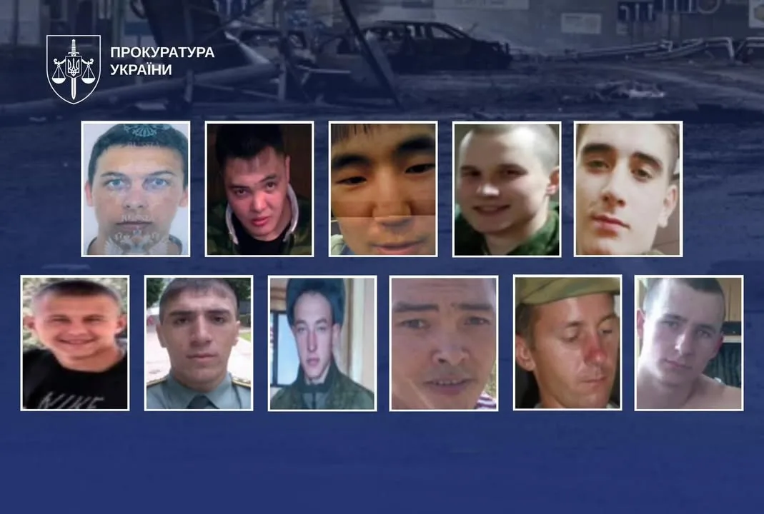 Заочний вирок: 11 військових рф отримали довічне за розстріл шести цивільних на Київщині