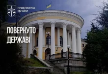 Суд повернув державі будівлю Жовтневого палацу в Києві