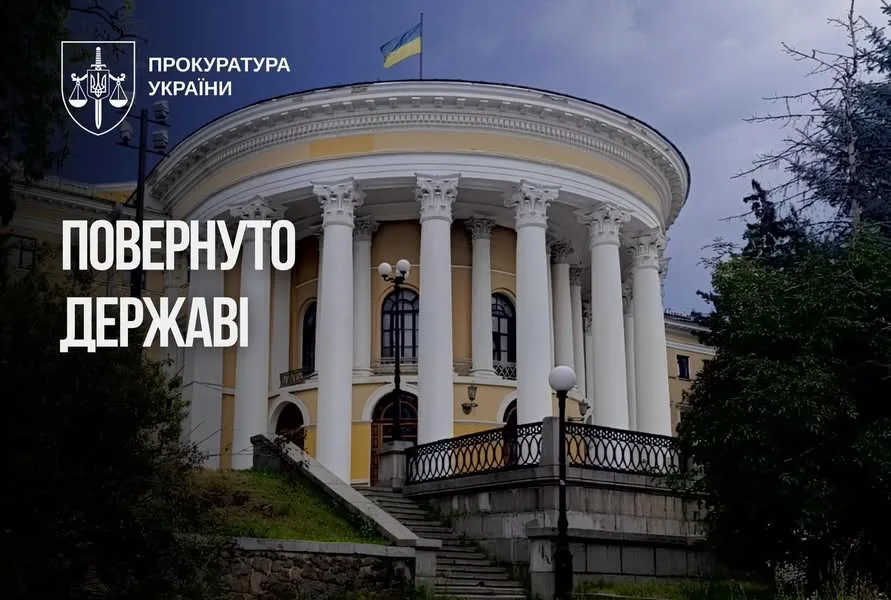 Суд повернув державі будівлю Жовтневого палацу в Києві