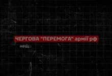 Військові 142-ї бригади спростували захоплення Зірниці у Запорізькій області