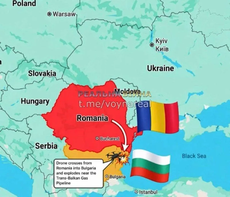 У Болгарії вибухнув невідомий безпілотник біля газопроводу