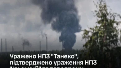 Генштаб: Сили оборони вдарили по НПЗ «Танеко» та підтвердили втрати ворога в Криму