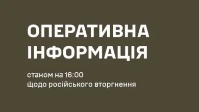 Ситуація на фронті станом на 16:00 1 серпня: від початку доби зафіксовано 59 атак РФ