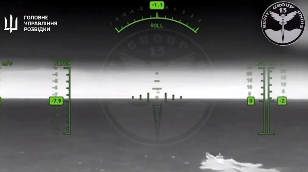 Group 13 ГУР знищив установки С-400 у Криму за допомогою морських дронів Magura