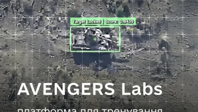 Міноборони відкрило українським компаніям платформу Avengers Labs для навчання оборонного ШІ