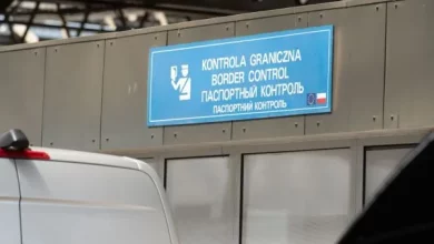 Громадянин України образив польського прикордонника в Медиках: справу передано до суду