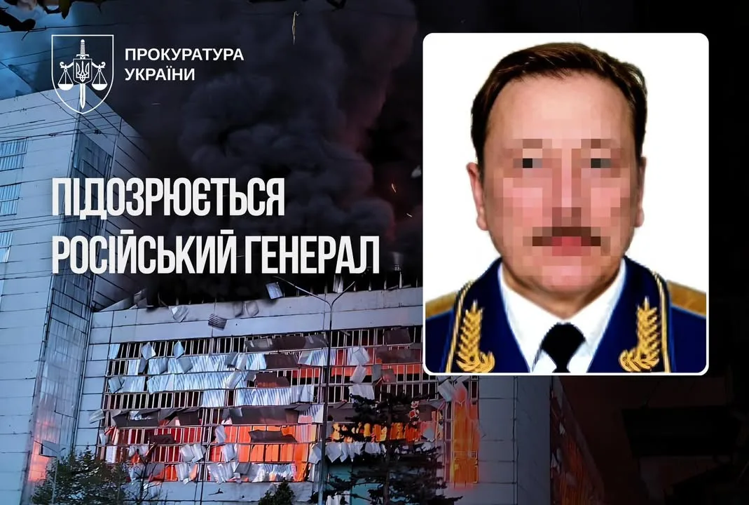Генерал-майору ЗС РФ повідомили про підозру в атаках Shahed по енергетиці України