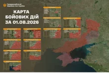 Генштаб: за добу зафіксовано 234 боєзіткнення та значні втрати ворога