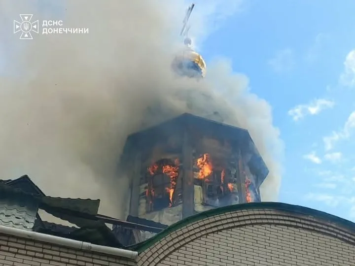 У Краматорську після російського удару загорілася церква