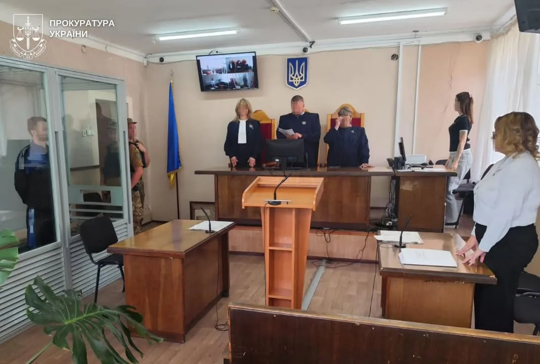 Мешканця Лиману засудили до 15 років ув’язнення за передачу координат ЗСУ ворогу