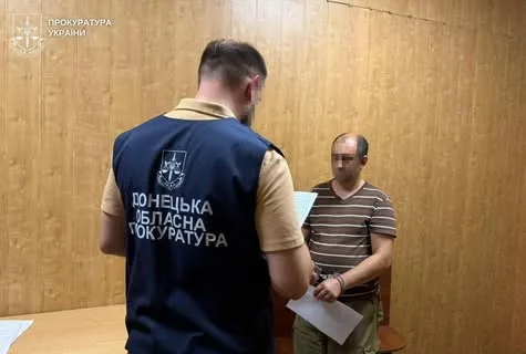 На Донеччині викрили мережу інформаторів рф у трьох областях України