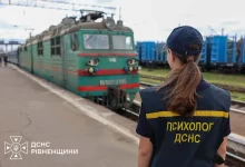 На Рівненщину прибув 13-й евакуаційний потяг з переселенцями зі сходу