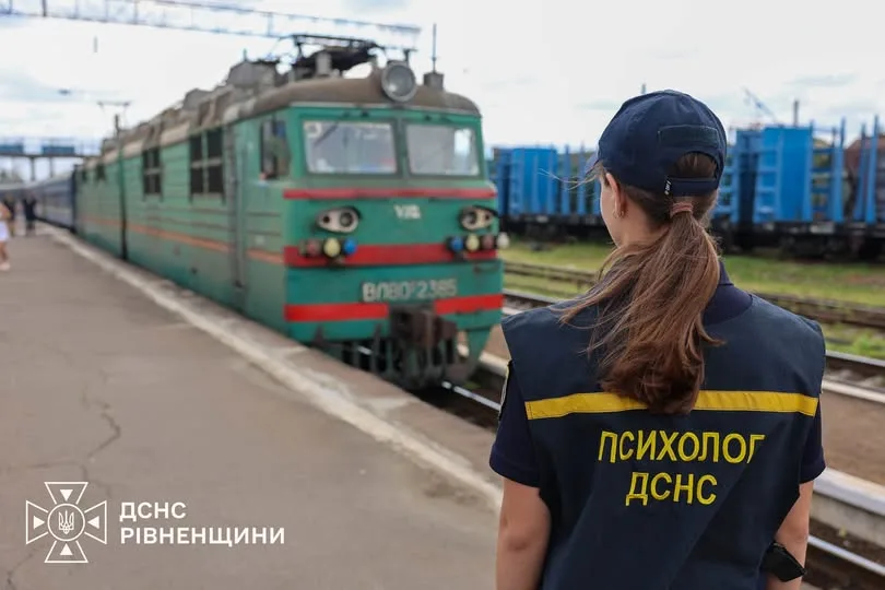 На Рівненщину прибув 13-й евакуаційний потяг з переселенцями зі сходу