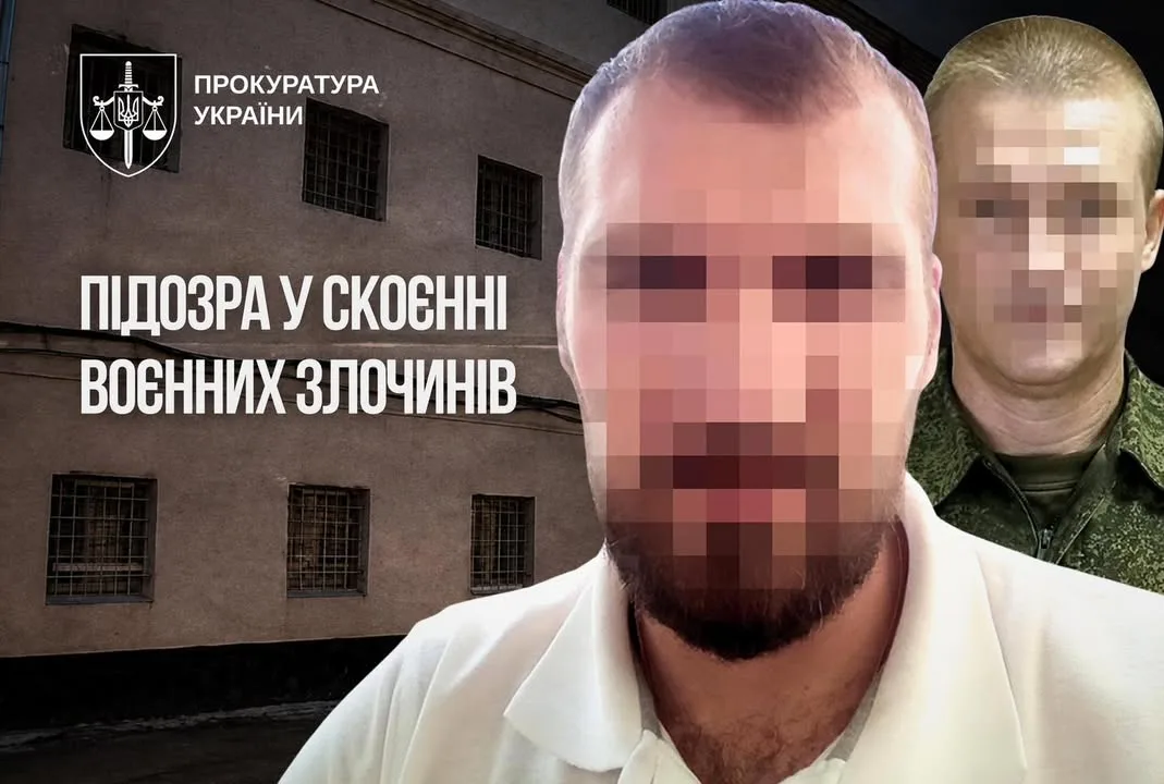 Двом співробітникам Курського СІЗО повідомили про підозру у катуванні українських цивільних