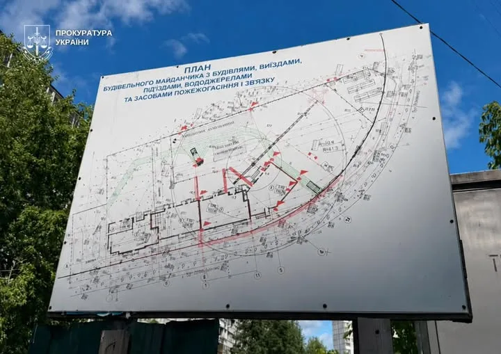 У Києві повідомили про підозри через збитки 13,8 млн грн на будівництві житла для мешканців аварійного будинку