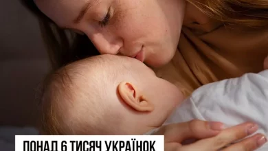 Понад 6 тисяч українок скористалися безоплатними послугами ДРТ від початку 2026 року