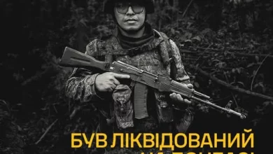 ГУР ідентифікувало загиблого на Донбасі російського найманця з Філіппін