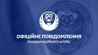 Координаційний штаб звинуватив Росію в маніпуляціях навколо обмінів полоненими