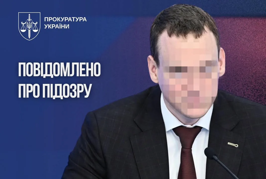 Губернатору Рязанської області РФ заочно оголосили підозру за фінансування агресії та депортацію українських дітей