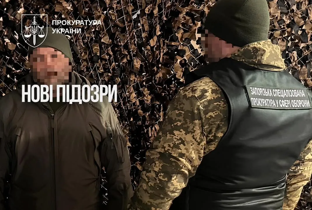 У військовій частині на Запоріжжі фіктивно нараховували «бойові» бухгалтерам: 11 нових підозр