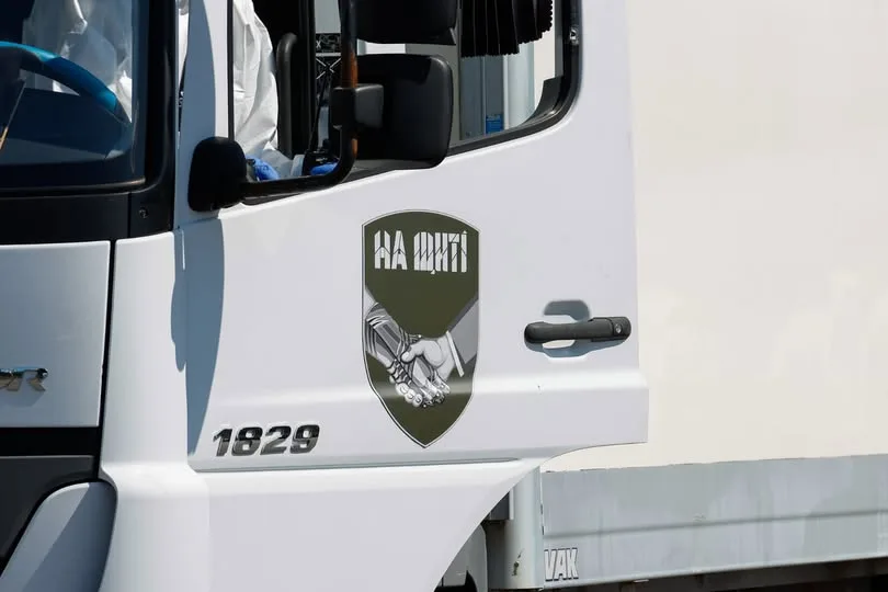 В Україну повернули тіла 261 загиблого військового в межах репатріаційних заходів