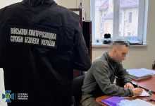 СБУ викрила мережу гру рф із 14 агентів, що збирали дані про F-16 та Mirage 2000
