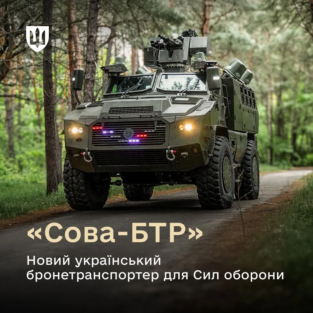 Міноборони кодифікувало новий український бронетранспортер «Сова-БТР»