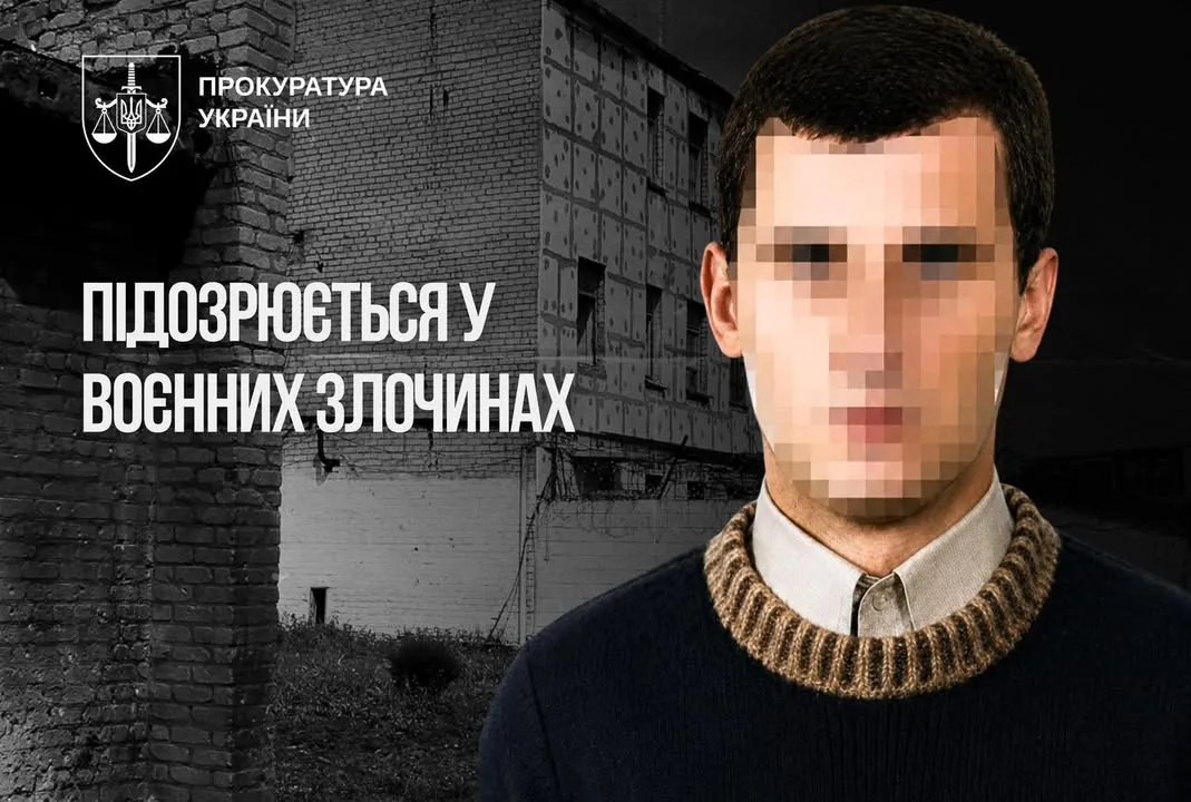 Заочно повідомлено про підозру екскерівнику окупаційного донецького СІЗО у жорстокому поводженні з цивільними