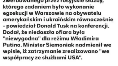 Дональд Туск: у Варшаві затримали підозрюваного кілера, який готував замах на громадянина США