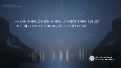 На Закарпатті викрили схему виїзду військовозобов’язаних за кордон за 32 тис.