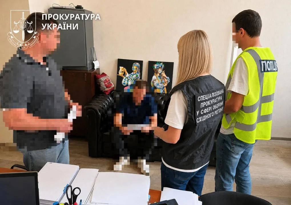 Колишньому посадовцю харківського ТЦК повідомили про підозру через фіктивний «призов» десятьох чоловіків