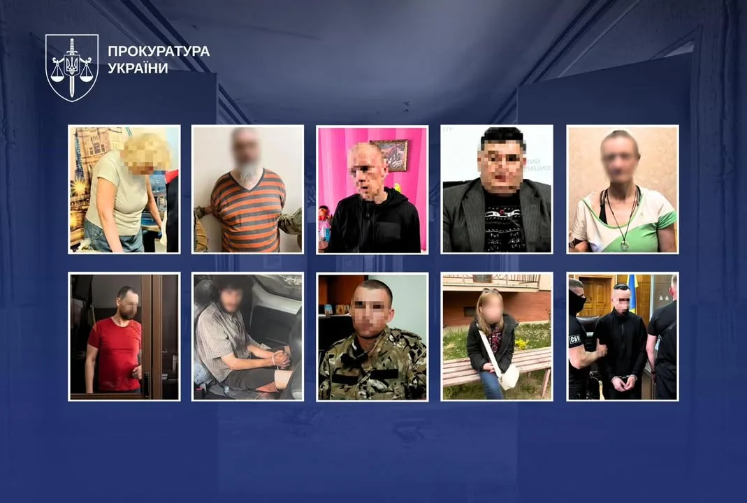 Прокурори відзвітували про нові викриття держзрадників та вироки за співпрацю з рф
