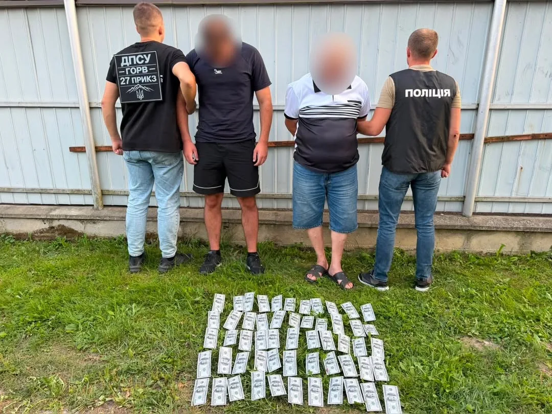 На Тячівщині затримали організатора незаконного переправлення через кордон