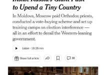 NYT: путін ставить завдання до 2026 року послабити НАТО та ЄС зсередини