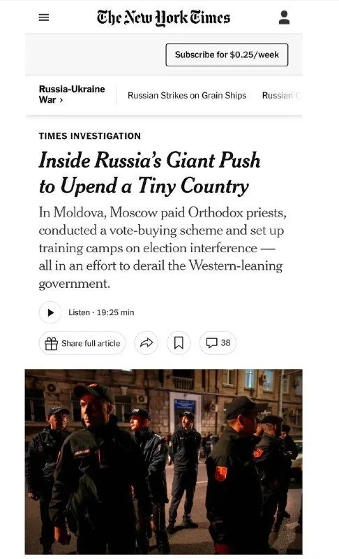 NYT: путін ставить завдання до 2026 року послабити НАТО та ЄС зсередини