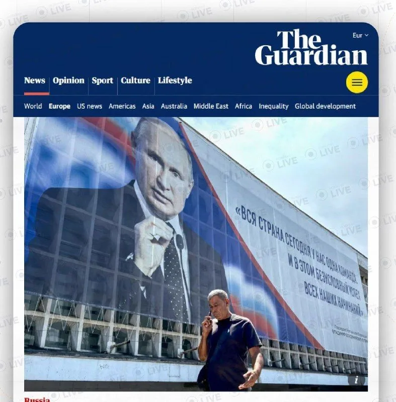 The Guardian: РФ силою та шантажем вербує близько тисячі контрактників щодня