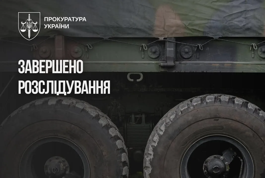 Директора підприємства з Полтавщини судитимуть за ухилення від сплати майже 9 млн грн податків