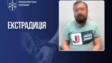 З Іспанії екстрадували державного реєстратора, підозрюваного у зловживанні повноваженнями