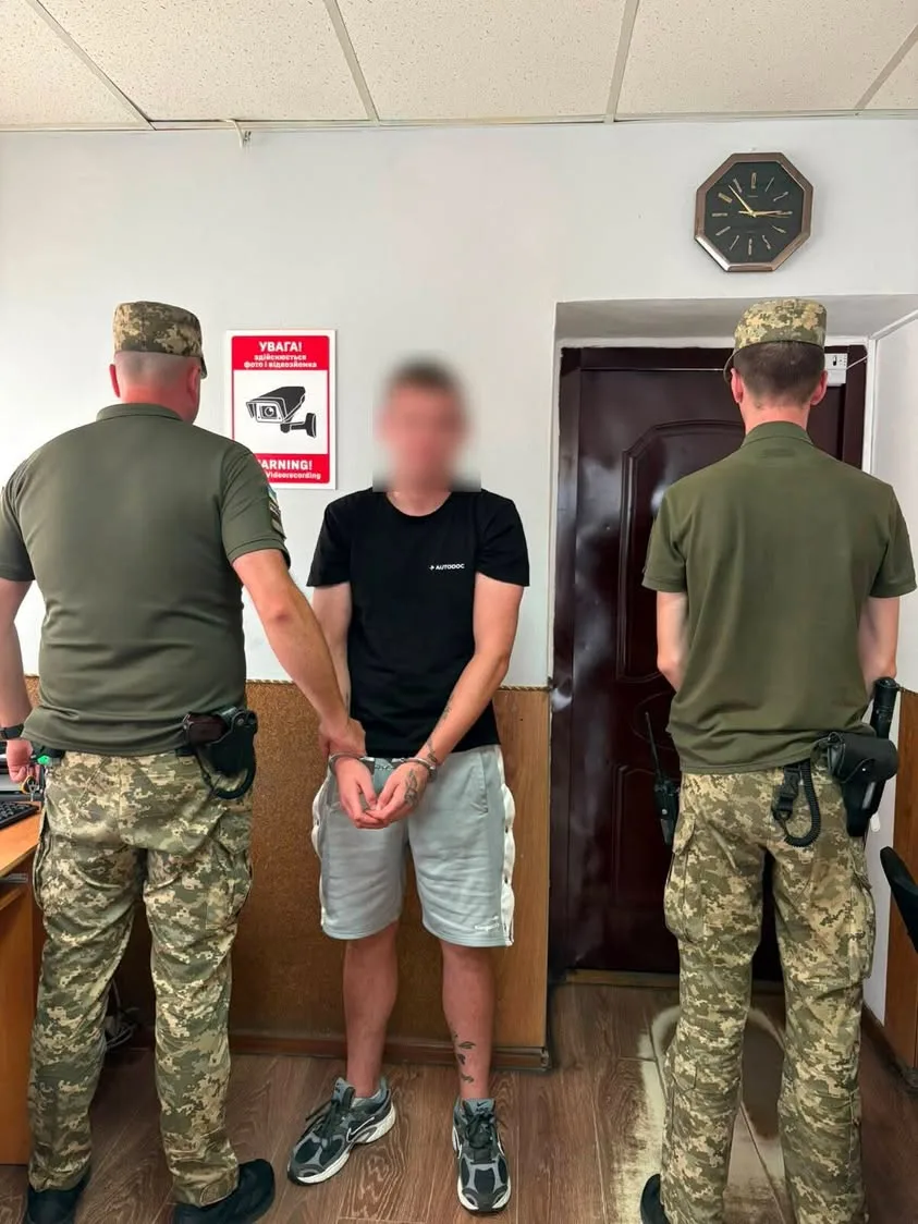 У пункті пропуску «Шегині» затримали розшукуваного 22-річного українця