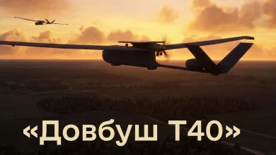 Міноборони кодифікувало український БПЛА «Довбуш Т40» з дальністю понад 2 000 км