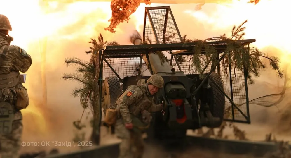 Українська L7 Simulators створила VR‑тренажер для обслуговування гаубиці Д-30