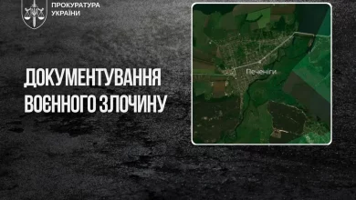 Російський ракетний удар по Печенігах убив 10 людей, ще 8 постраждали